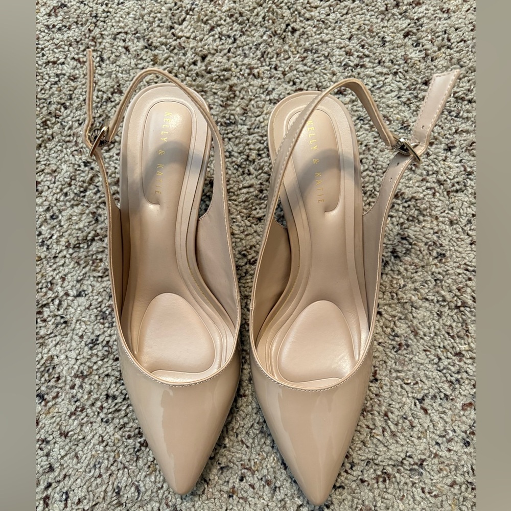 Elegant Beige Slingback Heels